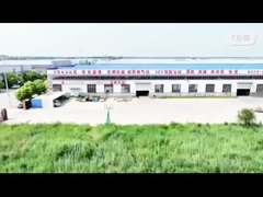 archivo de la empresa-30s