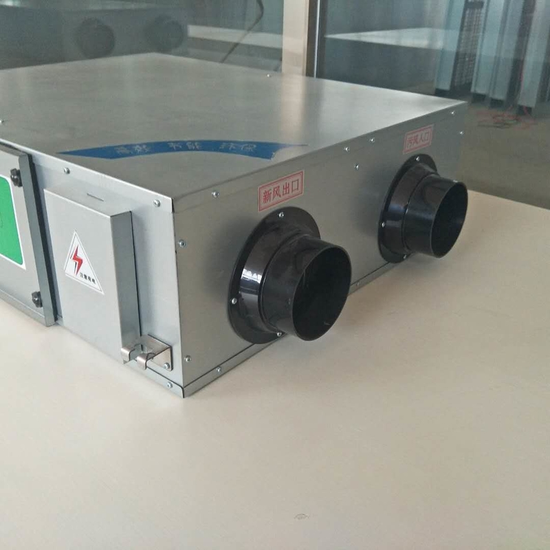 OEM House Positive Input Commercial Fresh Air Ventilation System For Basements
